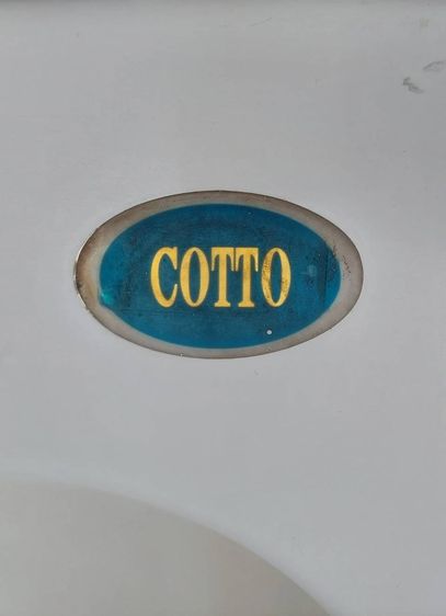 อ่างอาบน้ำ COTTO (พร้อมอุปกรณ์) รูปที่ 4