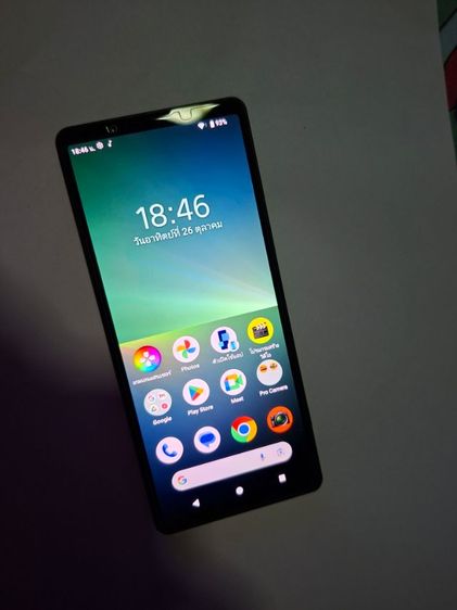 128 GB Sony Xperia 5V