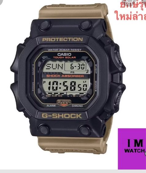 Gshock มือ1 รูปที่ 2