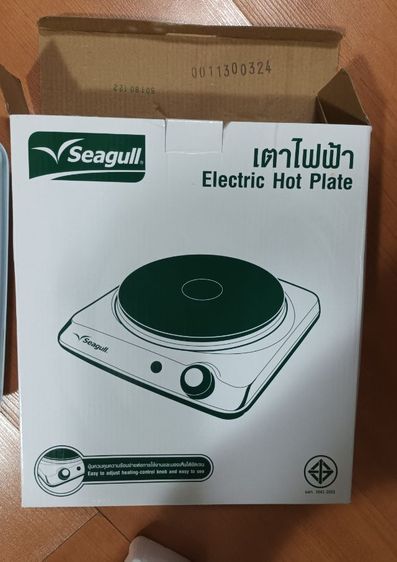 เตา hot plate ตรานกนางนวล