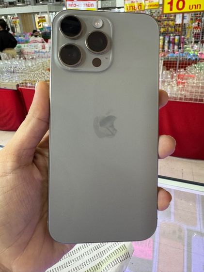 16pro max 256gb ธรรมชาติ รูปที่ 2