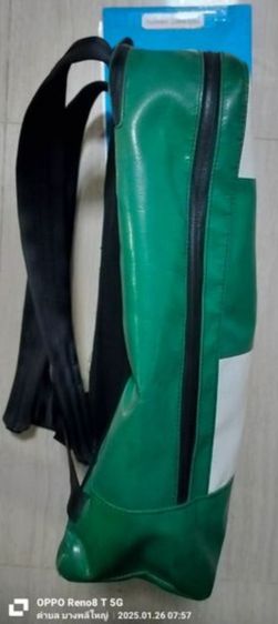 กระเป๋าเป้ Fritag รุ่นHZ รูปที่ 3