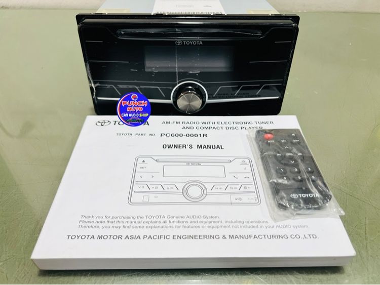 วิทยุเดิมติดรถTOYOTA (เครื่องศูนย์แท้) รูปที่ 17