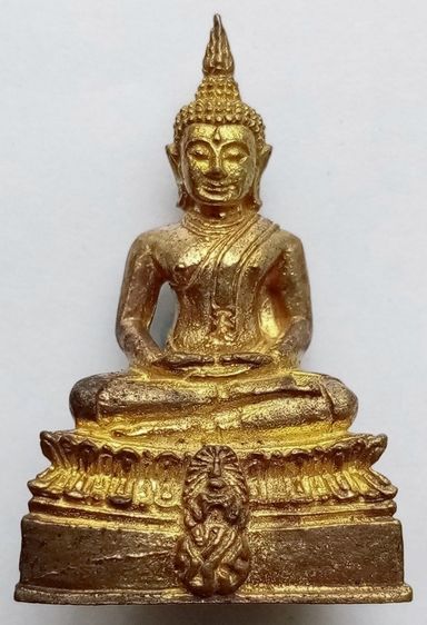 พระพุทธนิโรคันตรายชัยวัฒน์จตุรทิศ ภปร รูปที่ 2