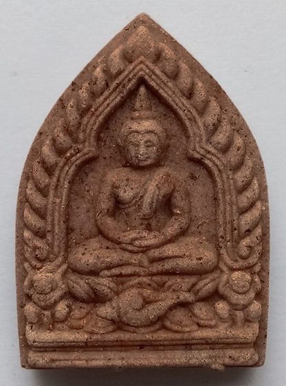 พระจินดามณี ตะกรุดทองคำ  รูปที่ 2