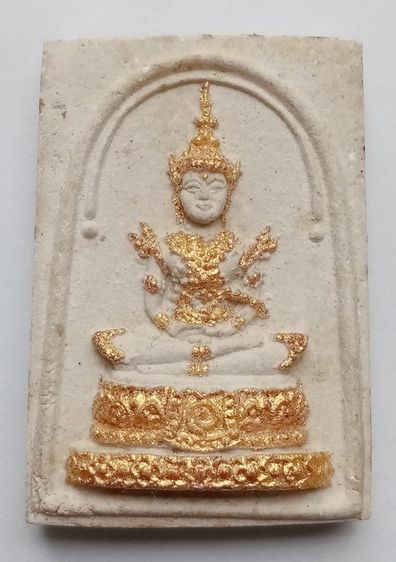 พระเก่า