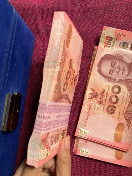 ธนบัตรพระเทพ รูปที่ 6