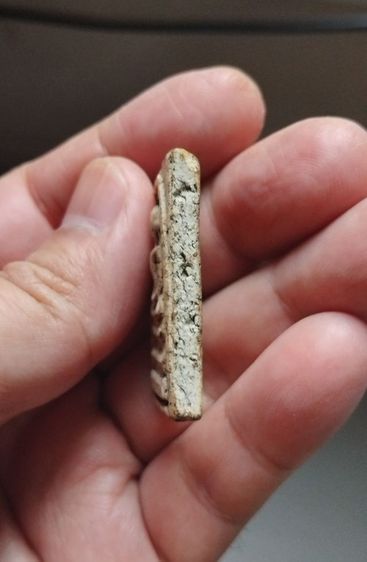 สมเด็จวัดระฆัง SDJ011 รูปที่ 3