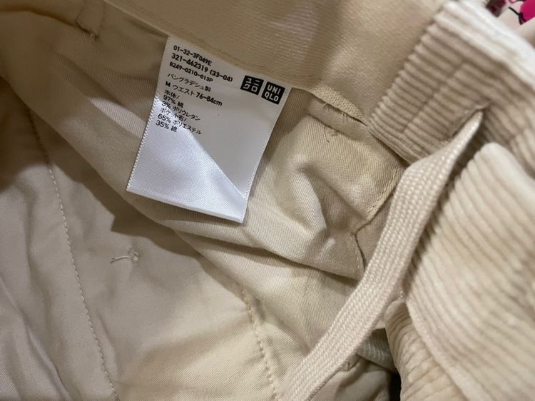 กางเกงUniqlo รูปที่ 5