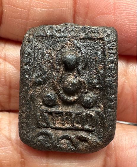 🙏พระผงคลุกรักไม่ทราบที่