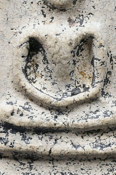 สมบัติบ้าน พระเบญจภาคี สมเด็จ วัดระฆังพิมพ์ใหญ่ สวย รูปที่ 4