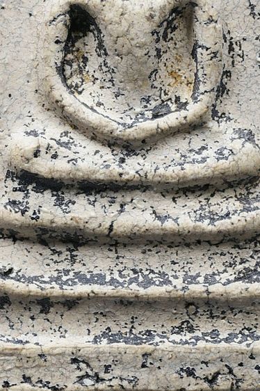 สมบัติบ้าน พระเบญจภาคี สมเด็จ วัดระฆังพิมพ์ใหญ่ สวย รูปที่ 5