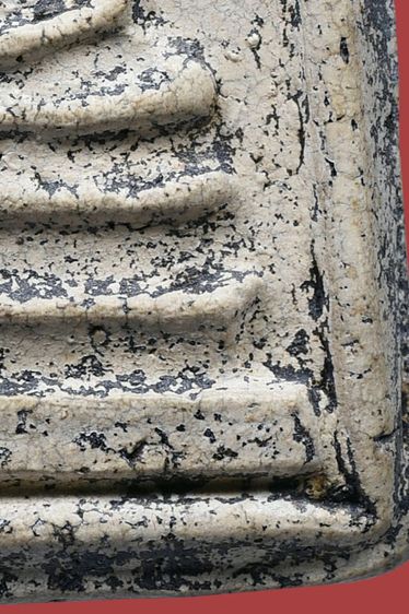 สมบัติบ้าน พระเบญจภาคี สมเด็จ วัดระฆังพิมพ์ใหญ่ สวย รูปที่ 16