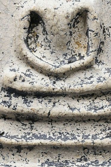 สมบัติบ้าน พระเบญจภาคี สมเด็จ วัดระฆังพิมพ์ใหญ่ สวย รูปที่ 13