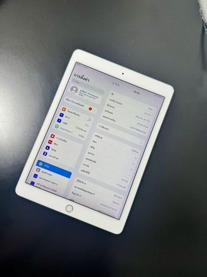 Apple 128 GB iPad pro 9.7