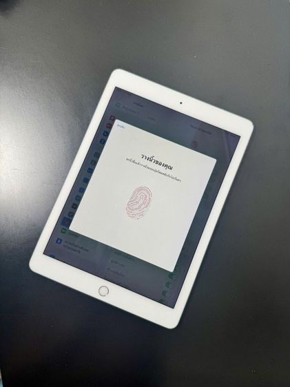 iPad pro 9.7 รูปที่ 4