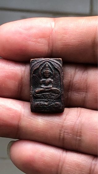 เหรียญหล่อหลวงปู่ซับประภามณฑลข้างรัศมี