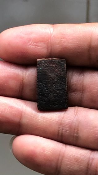 เหรียญหล่อหลวงปู่ซับประภามณฑลข้างรัศมี รูปที่ 2