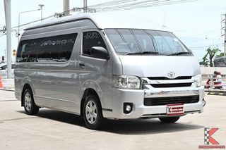 ขาย Toyota Hiace Commuter 3.0 D4D ปี 2017 รถตู้ป้ายฟ้า รถบ้าน หลังคาสูง ไมล์แท้ สภาพดี รถตู้ มือสอง ดีเซล (รหัสสินค้า A0FC)