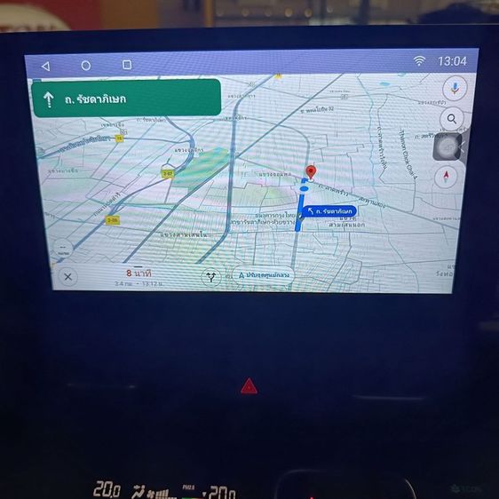 step wagon รูปที่ 8