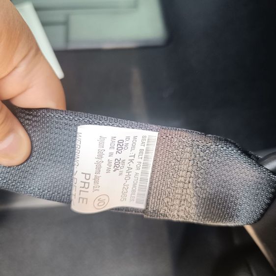 step wagon รูปที่ 9