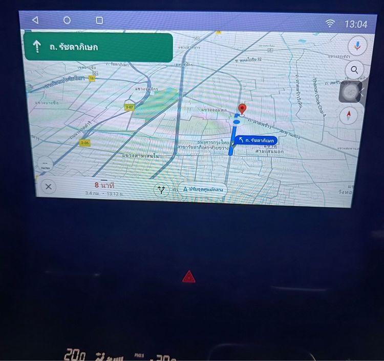 step wagon รูปที่ 10