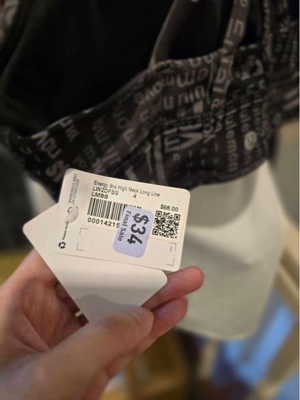 สปอร์ตบรา รูปที่ 4