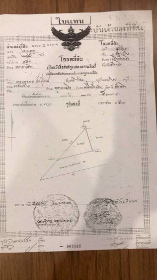 มีบางส่วน ตึก 3 ชั้นครึ่ง บนพื้นที่ 50 ตรว รูปที่ 4