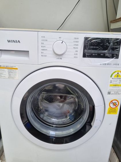 เครื่องซักผ้าฝาหน้า แบรนเกาหลี WINIA 9  kg รูปที่ 5