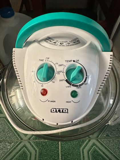 หม้ออบลมร้อน OTTO