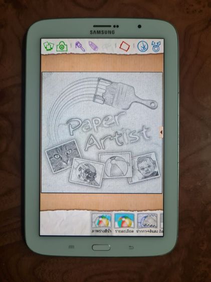 Samaung Galaxy Note 8 รูปที่ 11