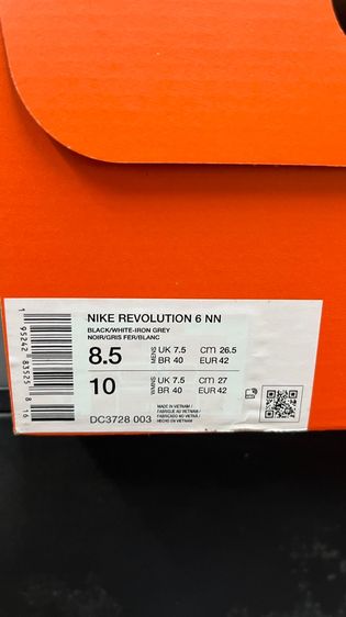 รองเท้า Nike Revolution 6 (แท้ ใหม่) รูปที่ 6