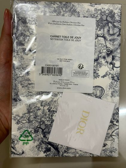 สมุด Dior Notebook Blue Toile de Jouy รูปที่ 2