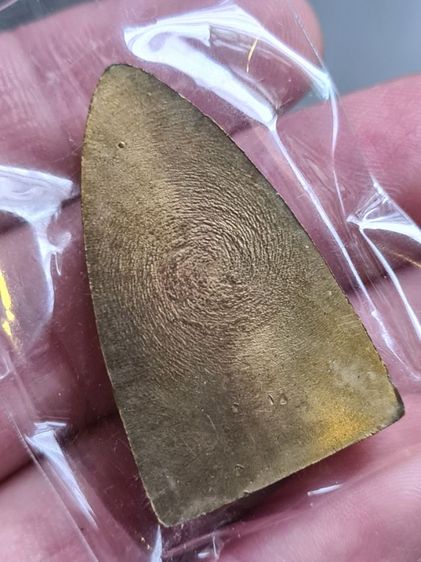 หลวงปู่ทวด เหยียบน้ำทะเลจืด  รุ่นสมเด็จเมืองใต้ (พิมพ์เตารีด) เนื้อทองผสม ปี 2552 มลวสารแน่น พิธีดีฯ    รูปที่ 3