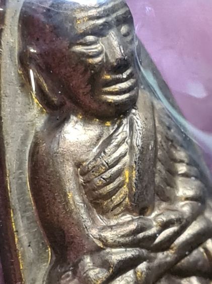 หลวงปู่ทวด เหยียบน้ำทะเลจืด  รุ่นสมเด็จเมืองใต้ (พิมพ์เตารีด) เนื้อทองผสม ปี 2552 มลวสารแน่น พิธีดีฯ    รูปที่ 4