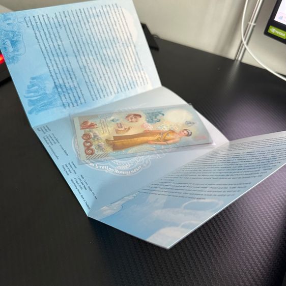 ธนบัตร100พระราชินี  ครบ6รอบ 12ส.ค.2547 รูปที่ 2