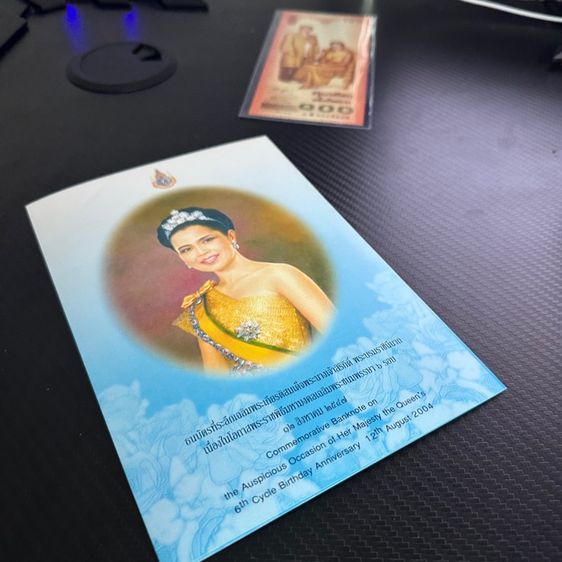 ธนบัตร100พระราชินี  ครบ6รอบ 12ส.ค.2547 รูปที่ 4