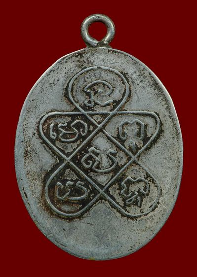 หลวงพ่อฉุย วัดคงคาราม รูปที่ 2