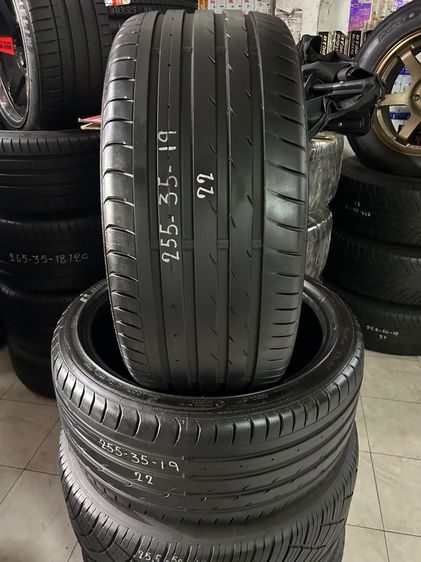 NANKUNG AS2 225 40 19 255 35 19  รูปที่ 5