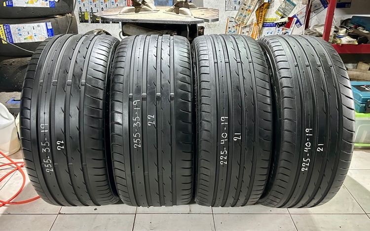 NANKUNG AS2 225 40 19 255 35 19  รูปที่ 2