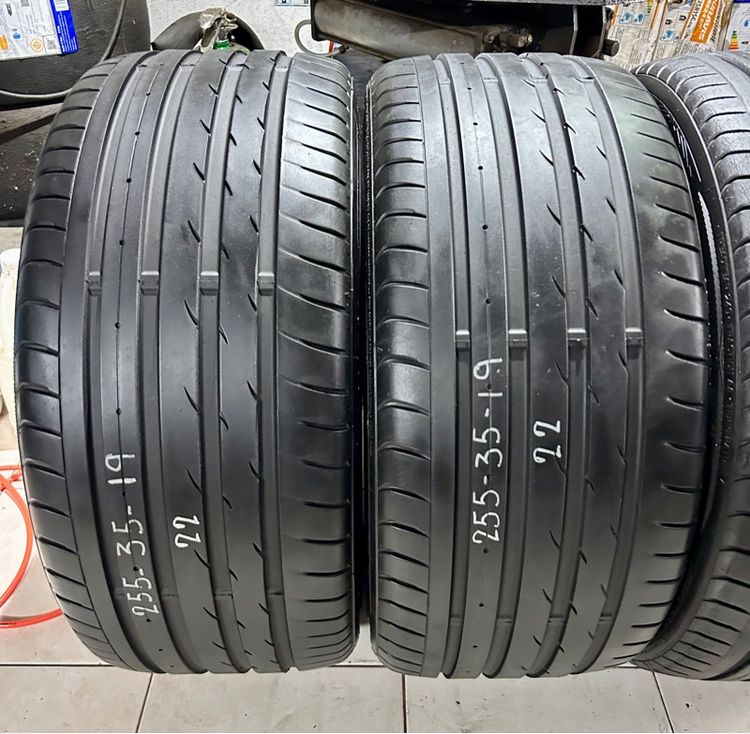 NANKUNG AS2 225 40 19 255 35 19  รูปที่ 3