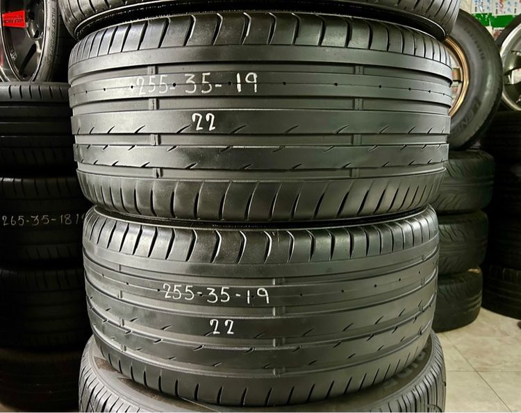 NANKUNG AS2 225 40 19 255 35 19  รูปที่ 6