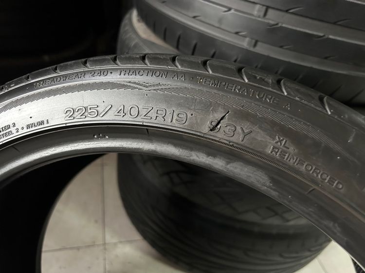 NANKUNG AS2 225 40 19 255 35 19  รูปที่ 10