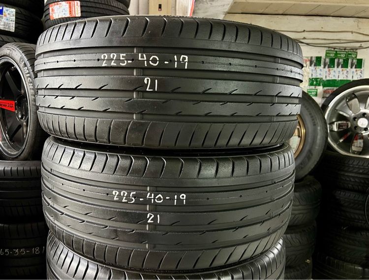 NANKUNG AS2 225 40 19 255 35 19  รูปที่ 8