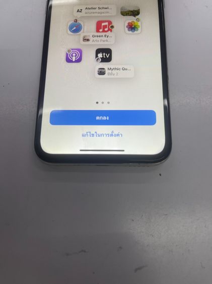 Iphone x 256 GB TH ขาว แบต 100 ไม่สแกน ใช้งานได้ด้ ีราคาถูกใจ รูปที่ 10