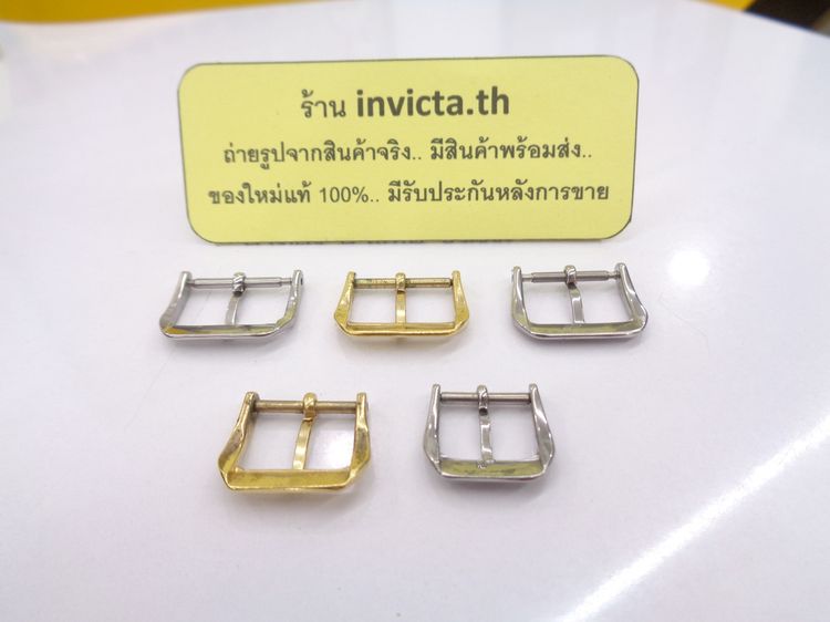 บัคเคิล ORIS แท้. ขนาด 18 - 12 มิล. รูปที่ 3