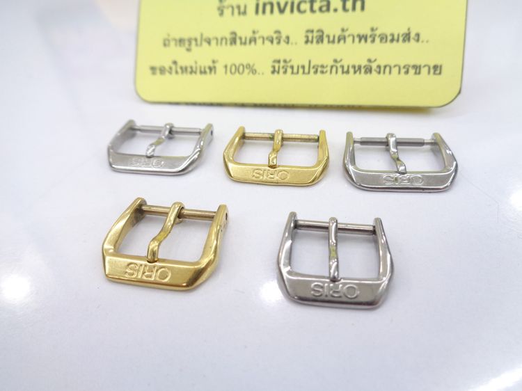 บัคเคิล ORIS แท้. ขนาด 18 - 12 มิล. รูปที่ 2