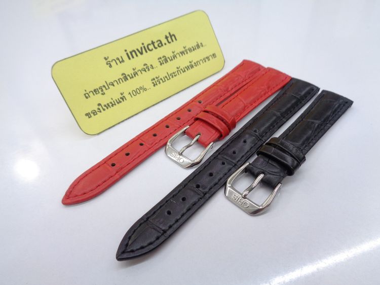 หลากสี สายหนังสำหรับ ORIS Lady ขนาด 14 มิล.