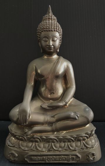 พระพุทธแซกคำ วัดคฤหบดี