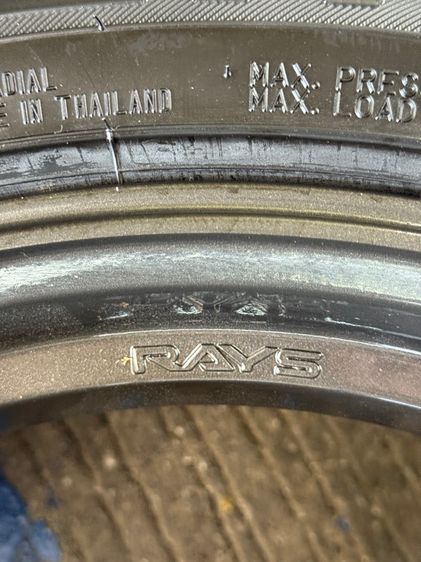 GRAM LIGHTS RAYS ขอบ 18 นิ้ว 🇯🇵 รูปที่ 7